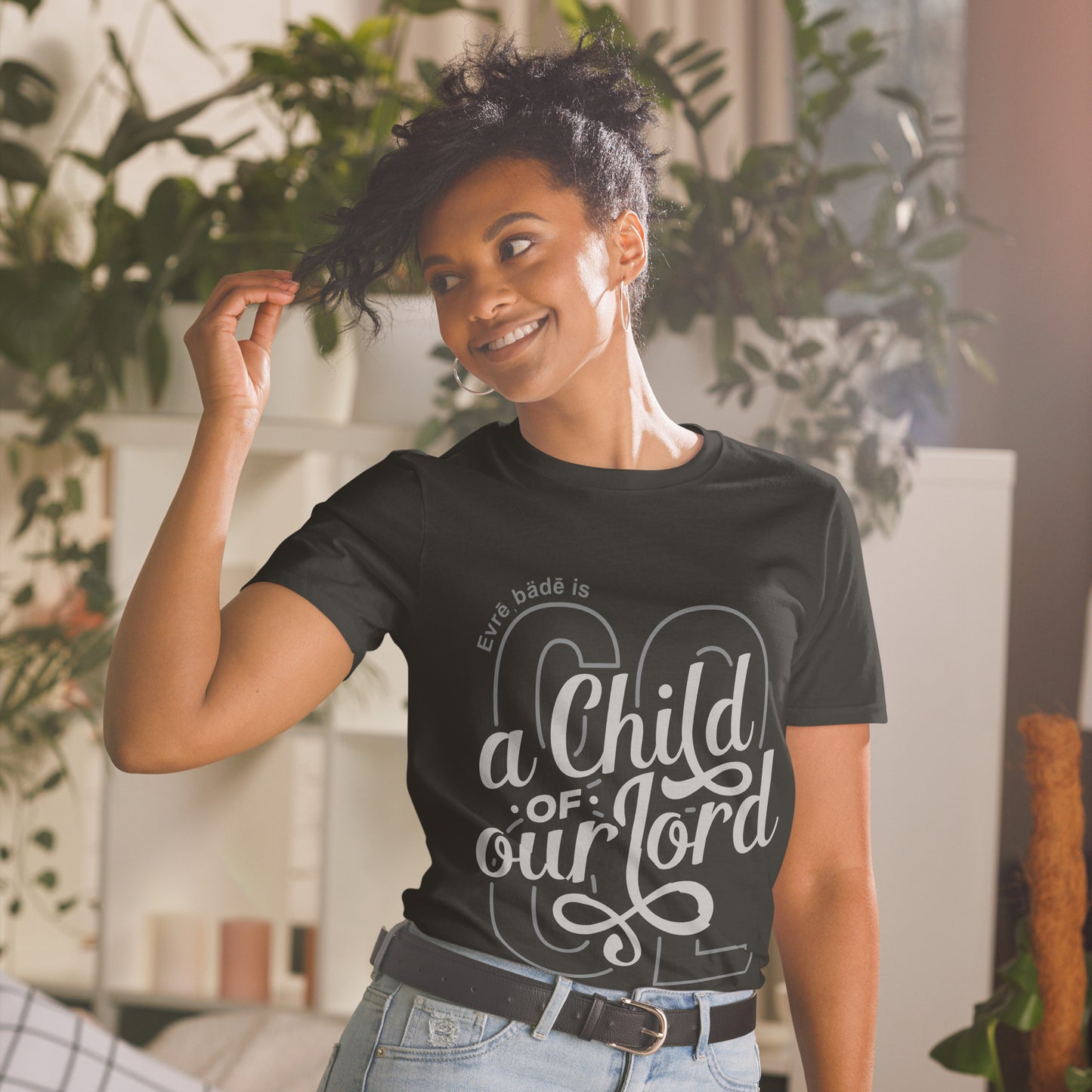 'Evrē,Bädē is C.O.O.L. T-Shirt [Stacked/ Adult]