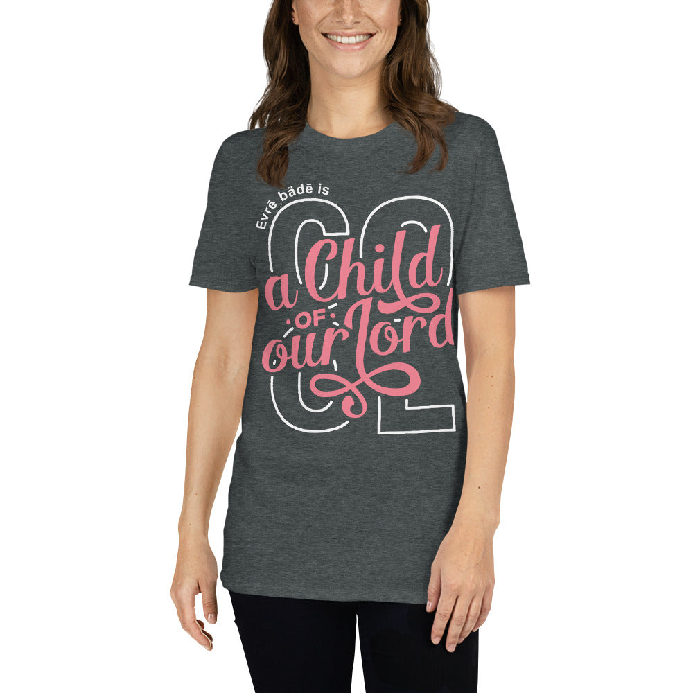 'Evrē,Bädē is C.O.O.L. T-Shirt [Stacked/ Adult]
