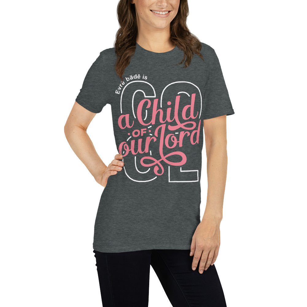 'Evrē,Bädē is C.O.O.L. T-Shirt [Stacked/ Adult]