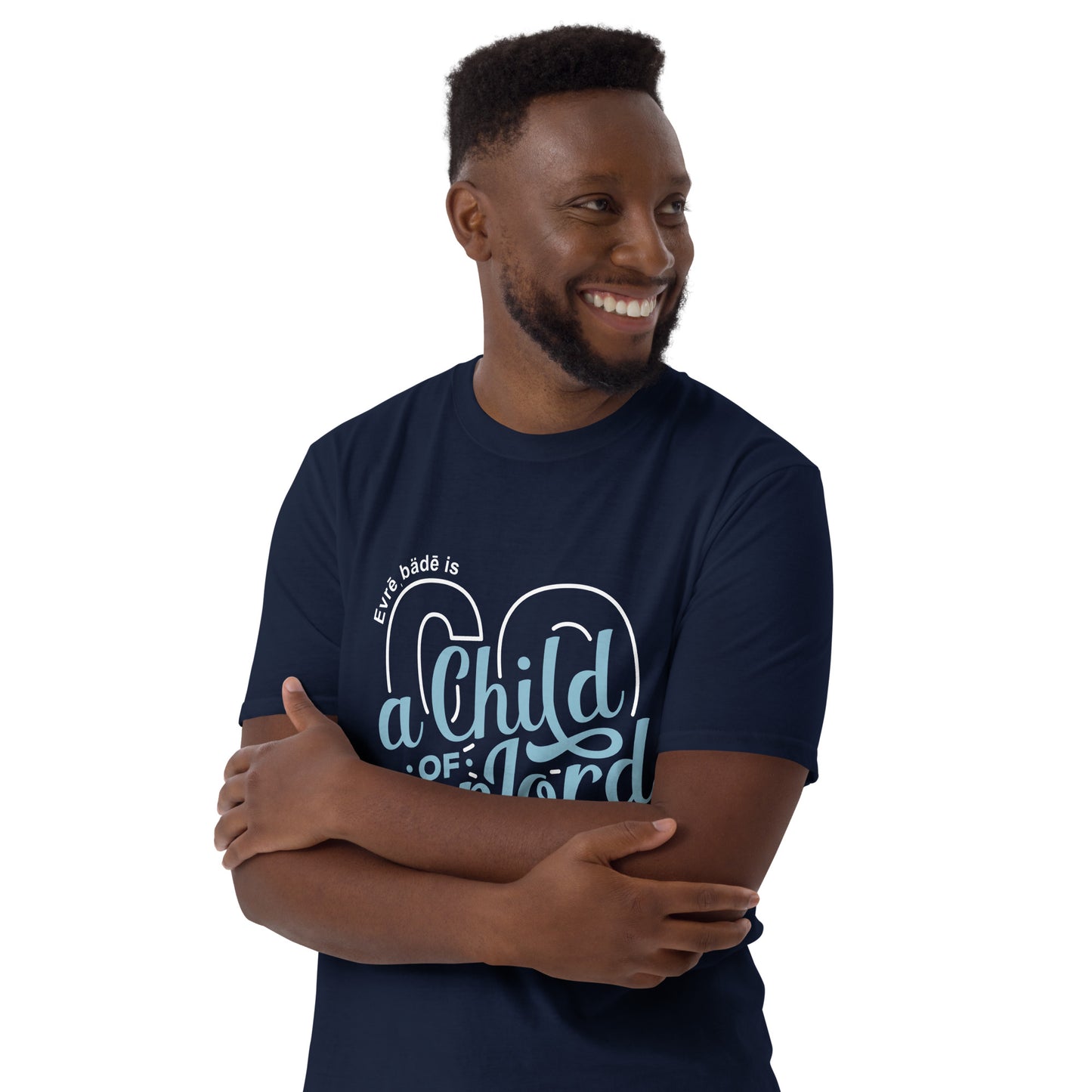 'Evrē,Bädē is C.O.O.L. T-Shirt [Stacked/ Adult]