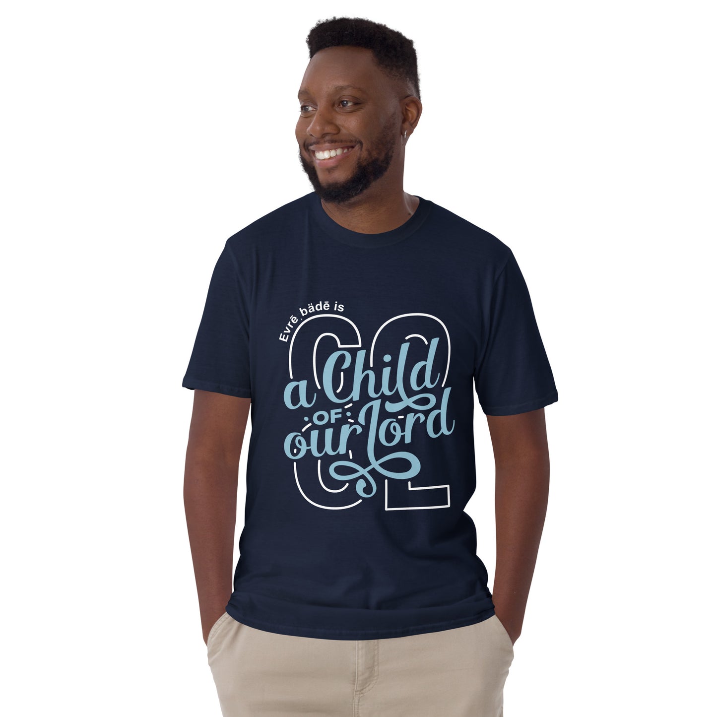 'Evrē,Bädē is C.O.O.L. T-Shirt [Stacked/ Adult]