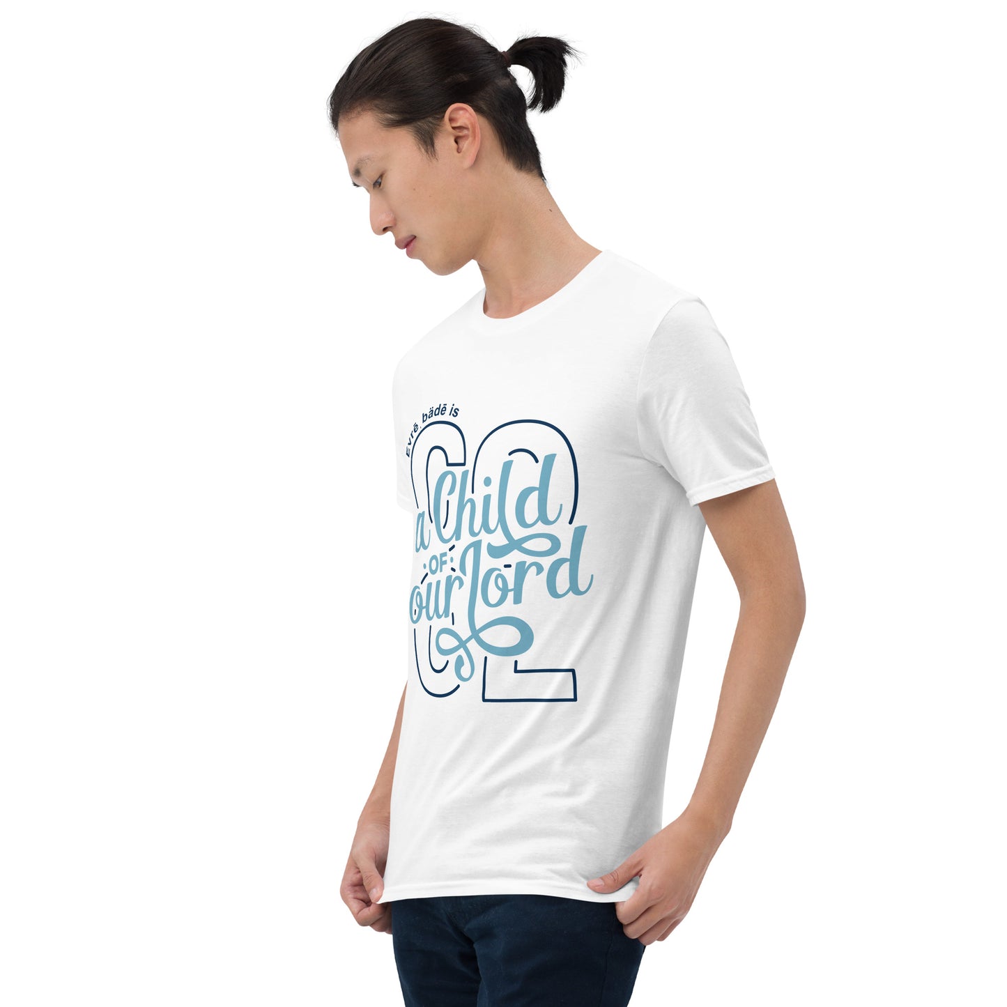 'Evrē,Bädē is C.O.O.L. T-Shirt [Stacked/ Adult]