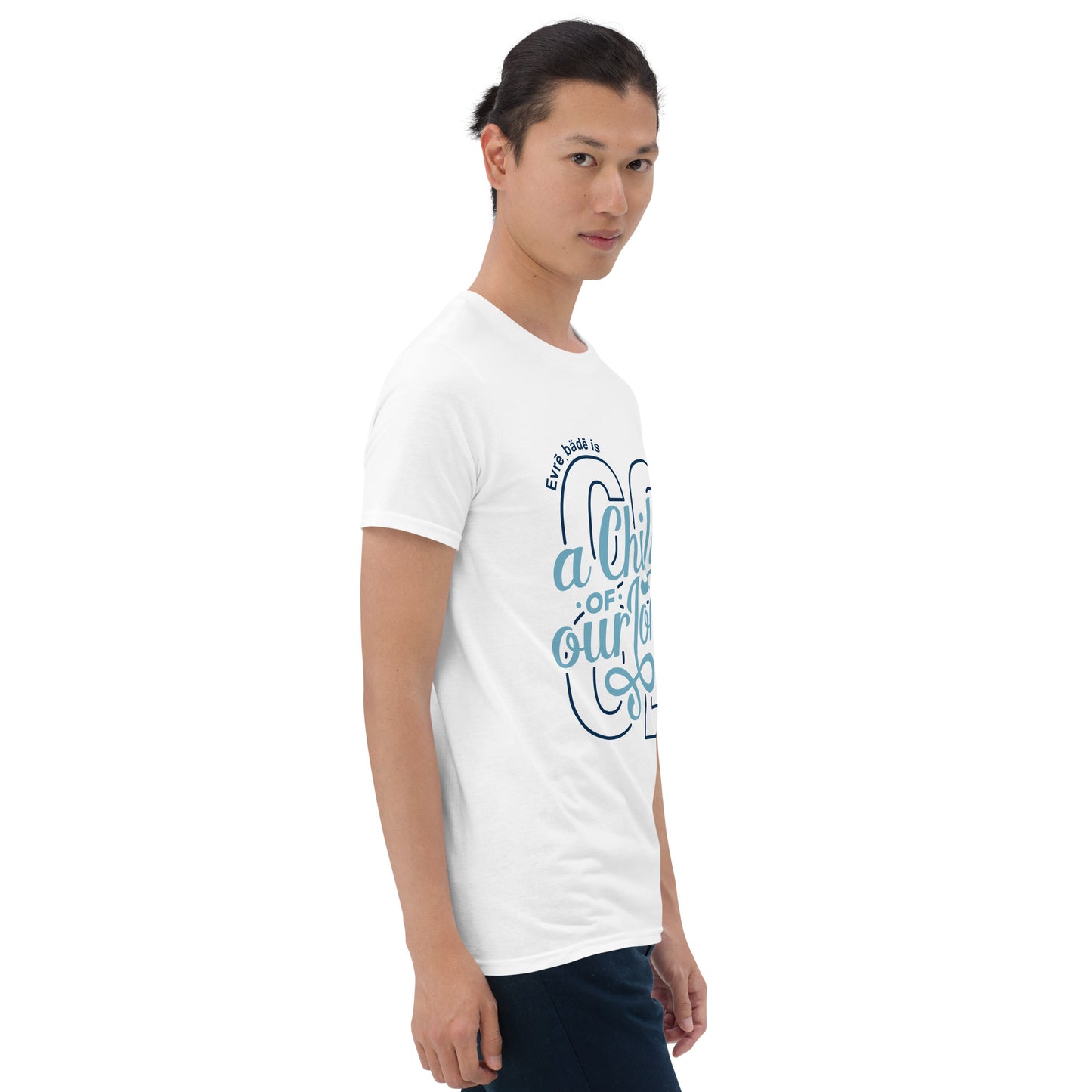 'Evrē,Bädē is C.O.O.L. T-Shirt [Stacked/ Adult]