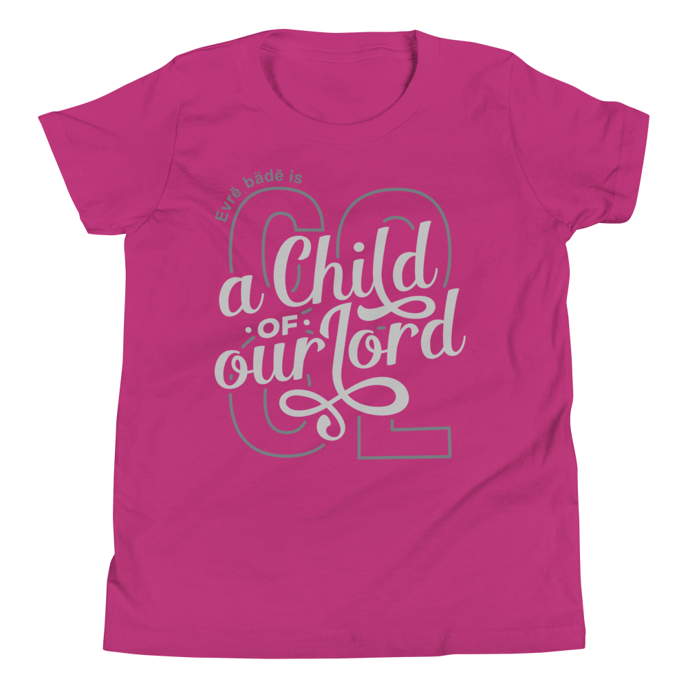 'Evrē,Bädē is C.O.O.L. Tee_Silver [Youth]