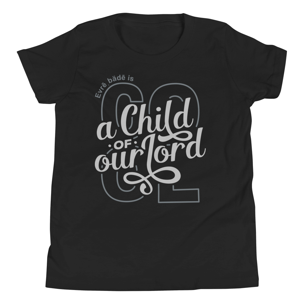 'Evrē,Bädē is C.O.O.L. Tee_Silver [Youth]