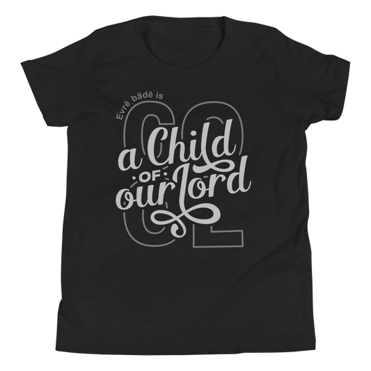 'Evrē,Bädē is C.O.O.L. Tee_Silver [Youth]