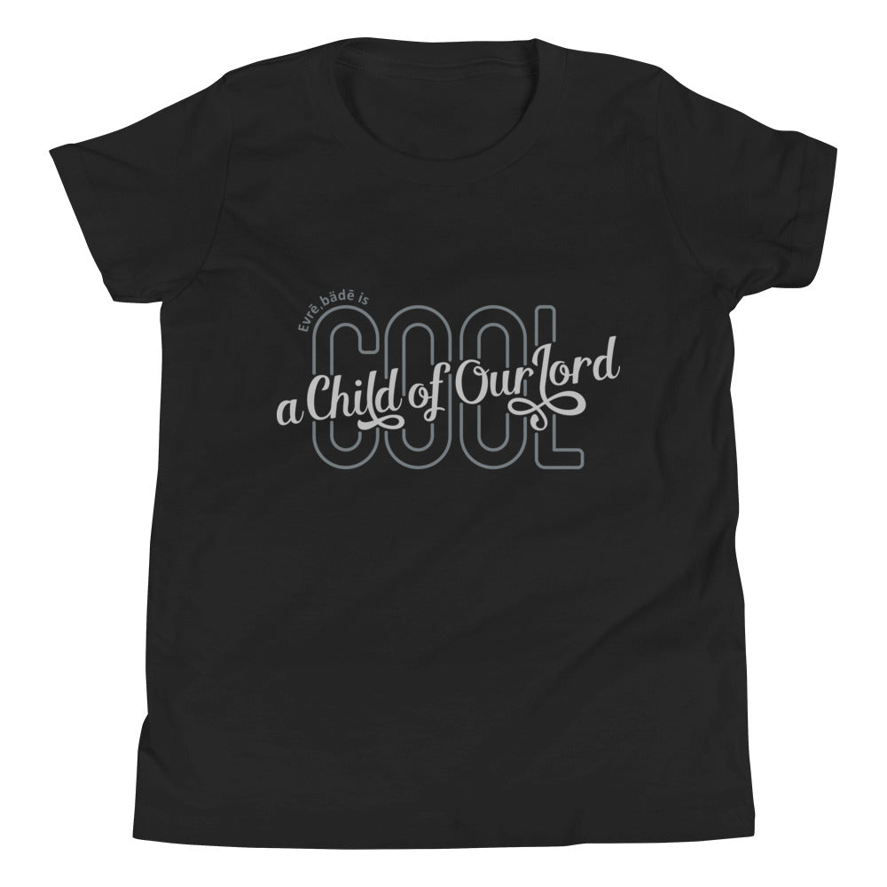 'Evrē,Bädē is C.O.O.L. Tee_Silver [Youth/Straight]