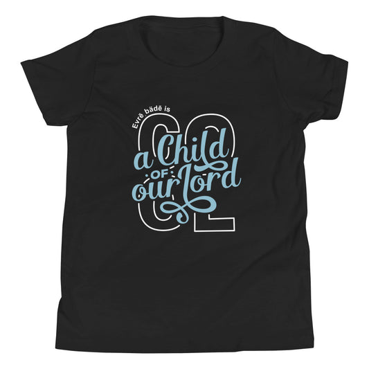 'Evrē,Bädē is C.O.O.L. T-shirt_Blue [Youth]