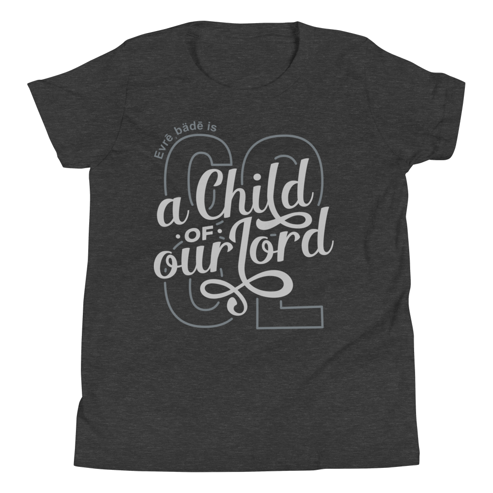'Evrē,Bädē is C.O.O.L. Tee_Silver [Youth]