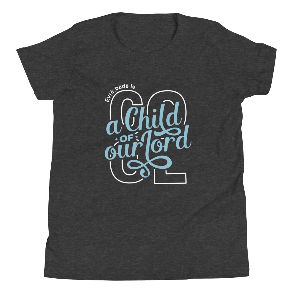 'Evrē,Bädē is C.O.O.L. T-shirt_Blue [Youth]