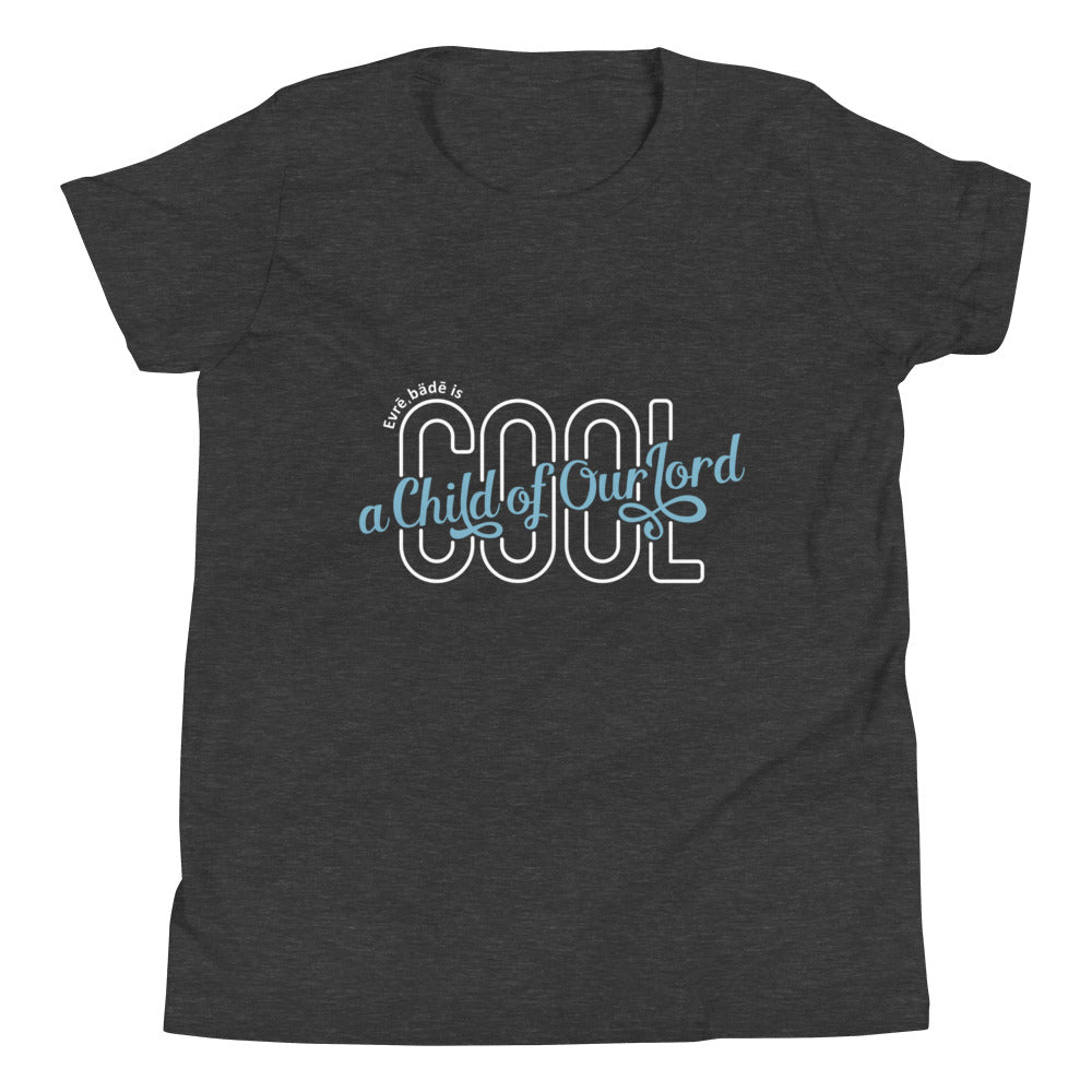 'Evrē,Bädē is C.O.O.L. T-shirt_Blue [Toddler/Straight]