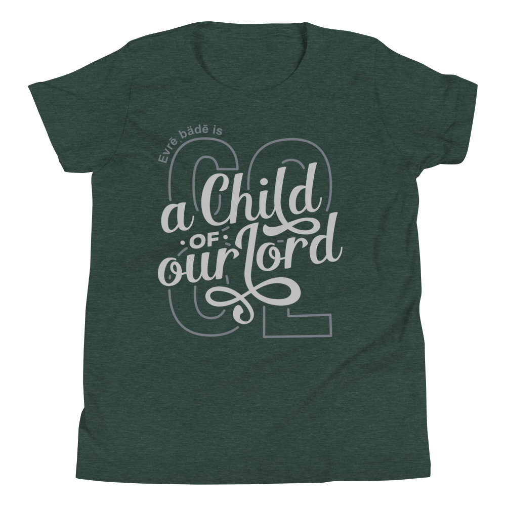 'Evrē,Bädē is C.O.O.L. Tee_Silver [Youth]