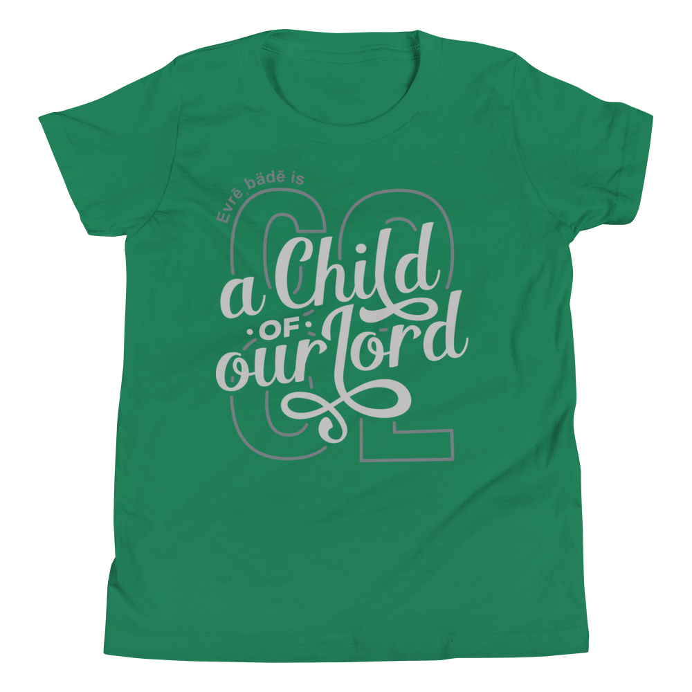 'Evrē,Bädē is C.O.O.L. Tee_Silver [Youth]