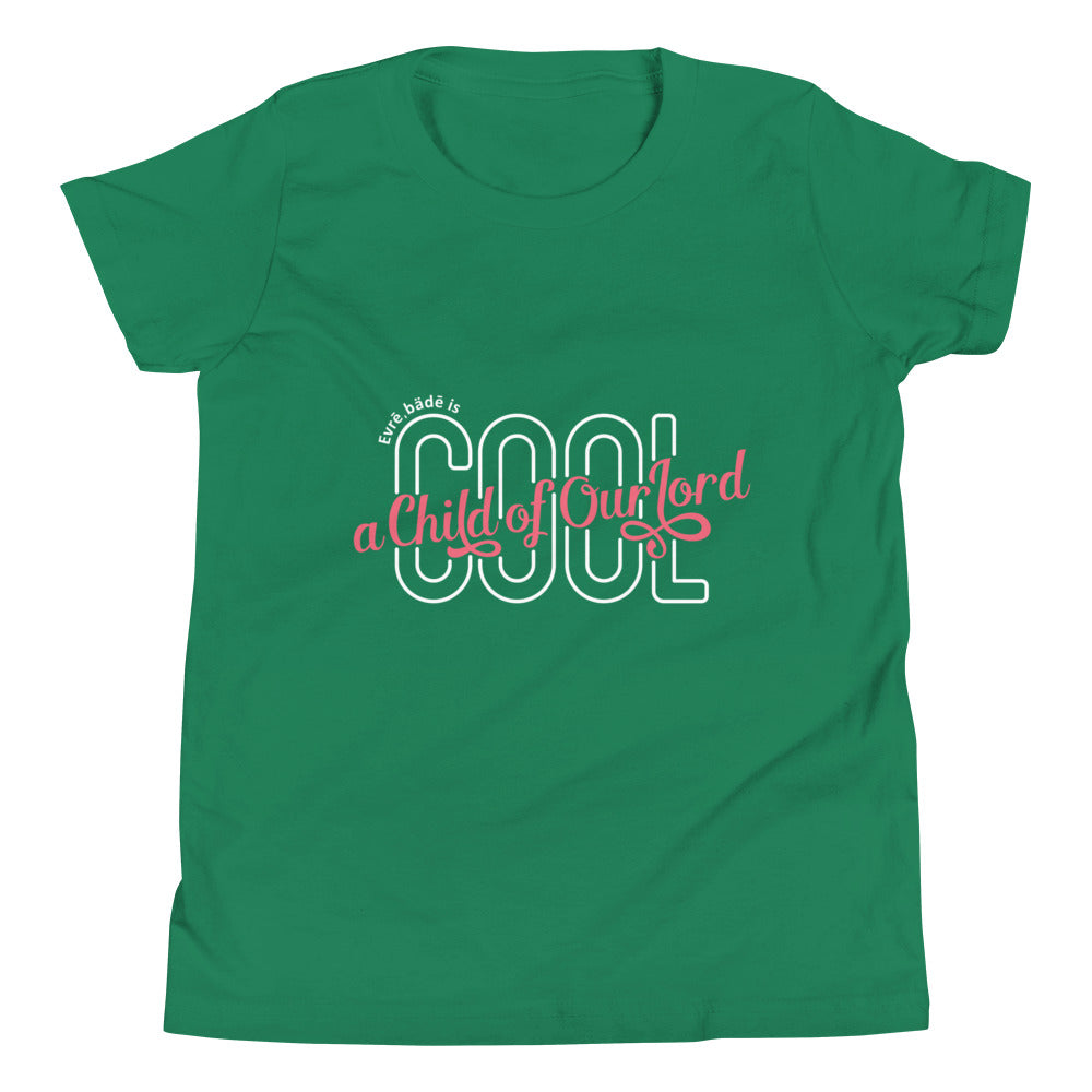 'Evrē,Bädē is C.O.O.L. T-shirt_Pink [Toddler/Straight]