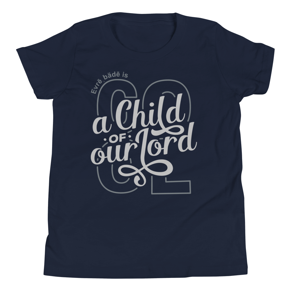 'Evrē,Bädē is C.O.O.L. Tee_Silver [Youth]