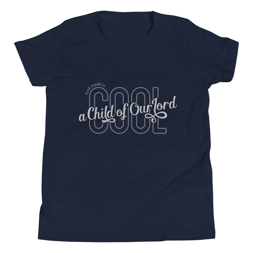 'Evrē,Bädē is C.O.O.L. Tee_Silver [Youth/Straight]