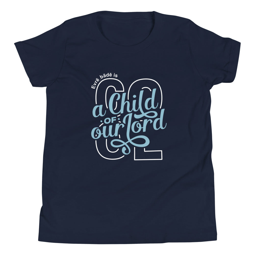 'Evrē,Bädē is C.O.O.L. T-shirt_Blue [Youth]