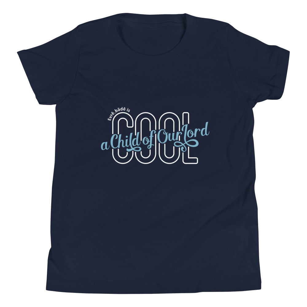 'Evrē,Bädē is C.O.O.L. T-shirt_Blue [Toddler/Straight]