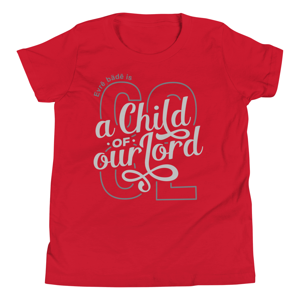 'Evrē,Bädē is C.O.O.L. Tee_Silver [Youth]