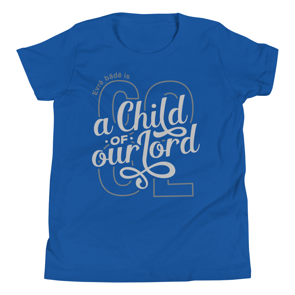 'Evrē,Bädē is C.O.O.L. Tee_Silver [Youth]