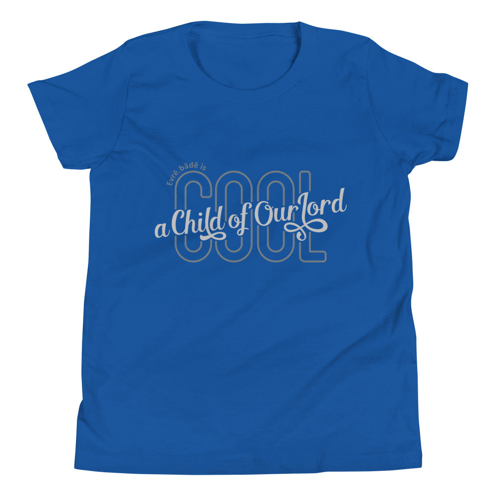 'Evrē,Bädē is C.O.O.L. Tee_Silver [Youth/Straight]